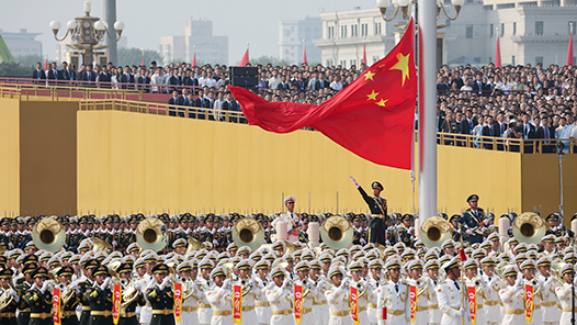 紀念抗戰勝利80周年｜升國旗