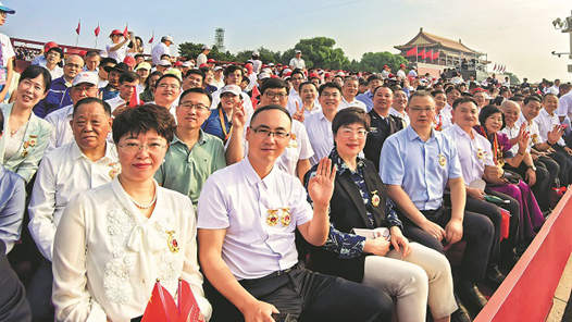 “觀禮一次，不負一生信仰！”