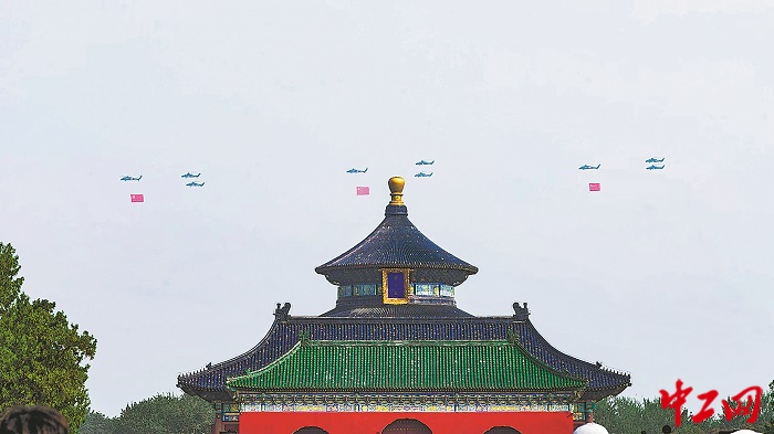 3121873_tpzz_1756929679816_b