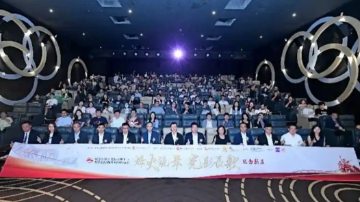 “抗戰(zhàn)電影歷史展覽”走進(jìn)澳門社區(qū)