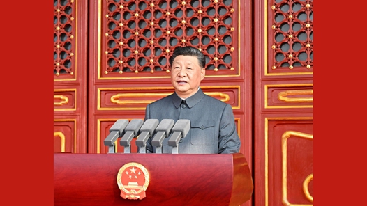 共促和平發展 同創美好未來——習近平主席重要講話為推進人類和平發展事業凝聚廣泛共識注入強大動力