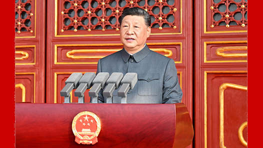 捍衛國際公平正義 守護世界和平安寧——習近平主席重要講話為人類持久和平、共同繁榮注入更強勁動力