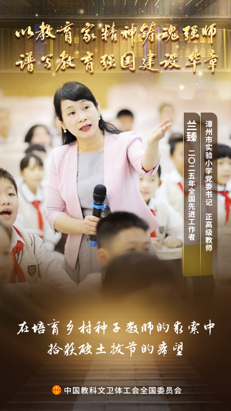 微信圖片_20250909162226_481_74