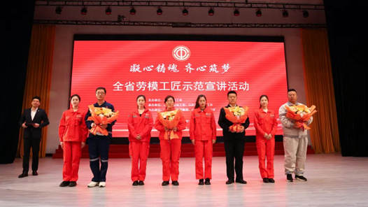 山東省總工會“中國工人大思政課”以小切口講好大主題