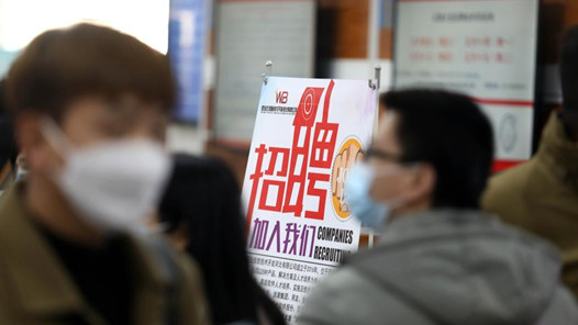 北京市國家網(wǎng)絡(luò)安全宣傳周啟幕 超五千網(wǎng)安崗專供畢業(yè)生