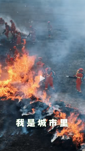 青春或許會(huì)被時(shí)光拋棄，但滾燙的心永遠(yuǎn)年輕！