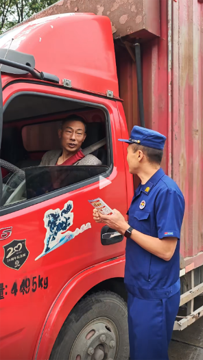 五一我在崗，安全不打烊！