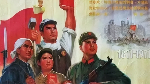 老海報(bào)光影重溫家國(guó)情懷