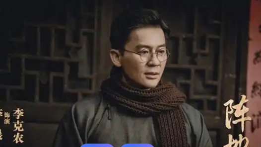 謳歌桂林文化抗戰(zhàn) 電視劇《陣地》開播