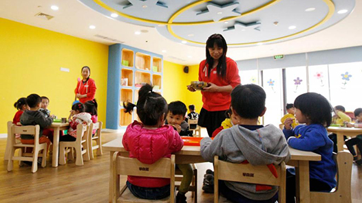 河南省漯河市職工托育職業(yè)技能大賽舉行