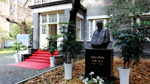 校館弦歌丨烽火歲月里的教育豐碑