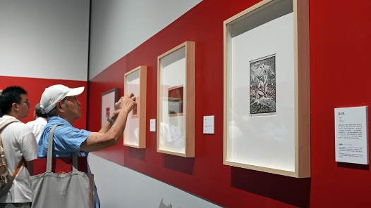 紀念抗戰勝利80周年版畫特展在滬舉行