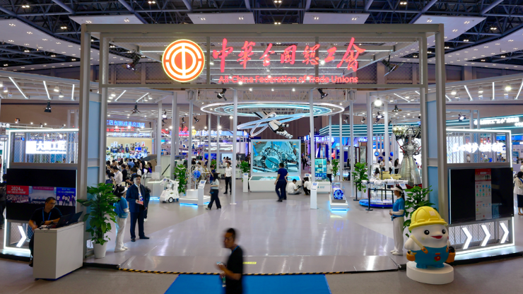 第三屆大國工匠創(chuàng)新交流大會暨大國工匠論壇在重慶開幕