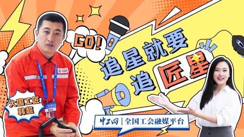 找到了，駕馭“深海麒麟臂”的幕后英雄，是他