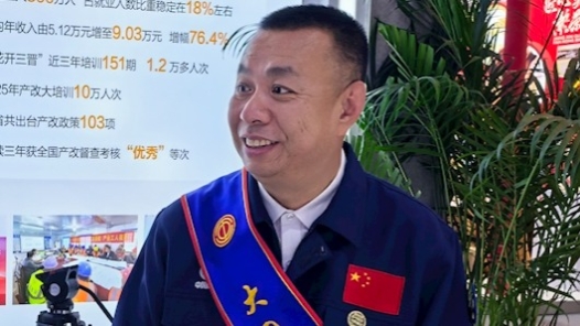 艾敏：以工匠精神叩響“中國智造”之門