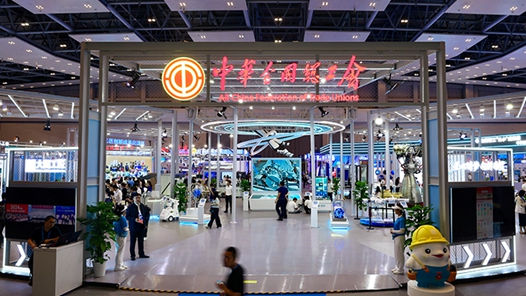 來自第三屆工匠大會的報道｜在發展新質生產力中彰顯工匠力量