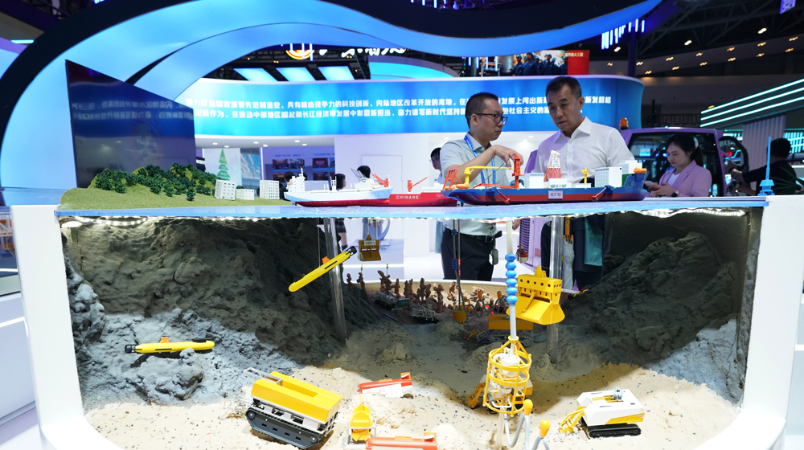 圖集｜感受“匠”心魅力！第三屆工匠大會精彩瞬間