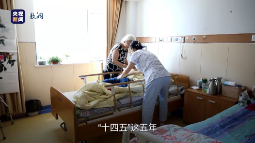 嬰幼床 護理床 “十四五”這五年床的變化有多大？