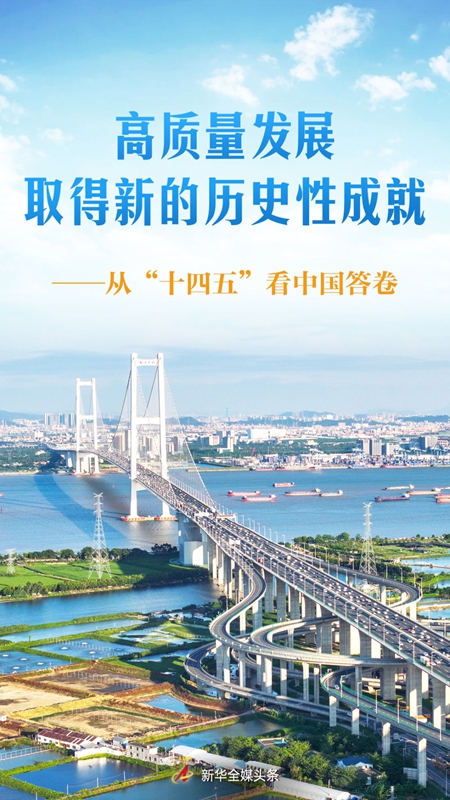 20251021b252cebf9c9a4c839c8d938b8ad4914d_202510210fac841d90df4b5abd8102424ffb8b25