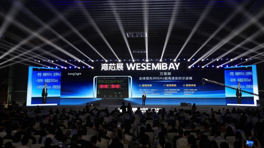 思想之光照亮奮進(jìn)之路——以習(xí)近平同志為核心的黨中央引領(lǐng)中國(guó)經(jīng)濟(jì)社會(huì)高質(zhì)量發(fā)展邁向新境界