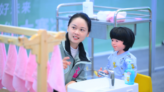 2025年職工托育職業(yè)技能大賽決賽舉辦