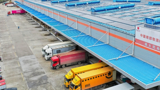 大數(shù)據(jù)觀察·點(diǎn)讀“十四五”丨山鄉(xiāng)快遞站見證交通強(qiáng)國(guó)新圖景