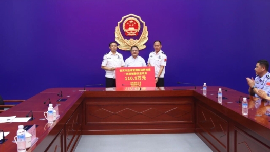 云南省總工會赴普洱市開展“暖邊固防”專項慰問