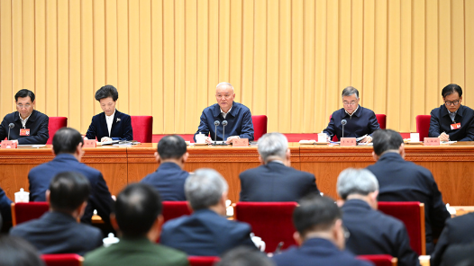 學(xué)習(xí)貫徹黨的二十屆四中全會(huì)精神中央宣講團(tuán)動(dòng)員會(huì)在京召開 蔡奇出席會(huì)議并講話