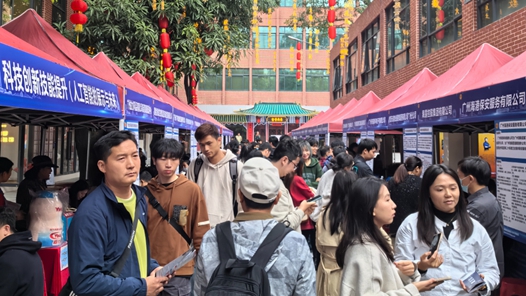 “十四五”期間江蘇城鎮新增就業年均超135萬人