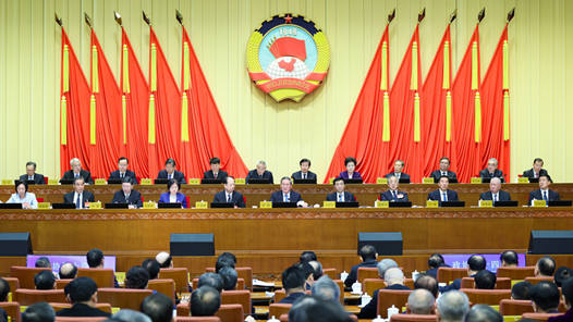 傳達(dá)學(xué)習(xí)貫徹中共二十屆四中全會(huì)精神 全國(guó)政協(xié)十四屆常委會(huì)第十四次會(huì)議開幕 李強(qiáng)作報(bào)告 王滬寧主持