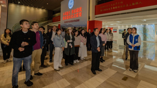 福建省福州市總工會在閩江學院開展示范性研學