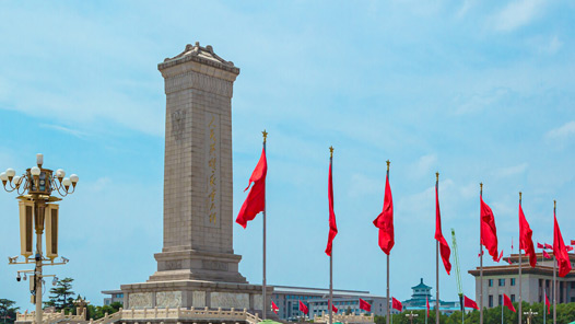 學(xué)習(xí)貫徹黨的二十屆四中全會(huì)精神丨學(xué)習(xí)貫徹黨的二十屆四中全會(huì)精神中央宣講團(tuán)在浙江宣講