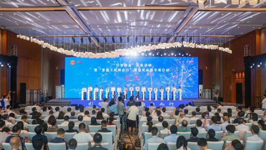 四川省政府與省總工會聯(lián)席會議召開