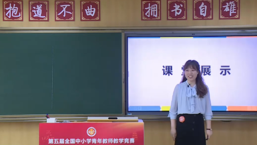 直線、射線、線段（2）