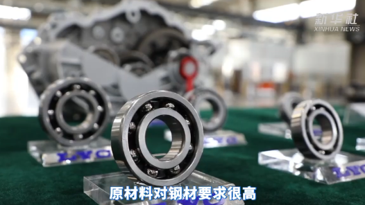 四中全會(huì)精神在基層丨Vlog: 從“一五”到“十五五”，工業(yè)發(fā)展離不開這個(gè)“關(guān)鍵一環(huán)”