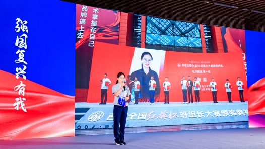 浙江杭州蕭山：“大思政課”駛入基層快車道