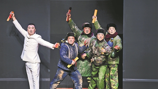 “三工”故事站上舞臺中央