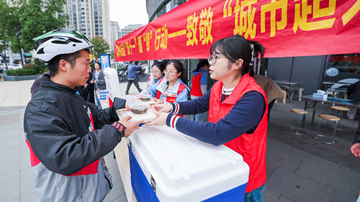 推進(jìn)社會(huì)治理現(xiàn)代化走深走實(shí)——各地學(xué)習(xí)貫徹黨的二十屆四中全會(huì)精神見聞