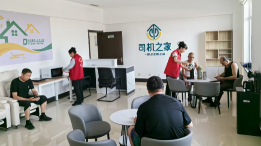 別劃走 “娘家人”的超多暖心福利，就藏在這條視頻里！