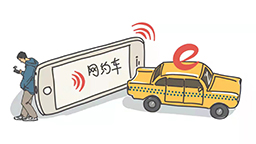 工會創新實踐調研行｜談出來的“踏實感”