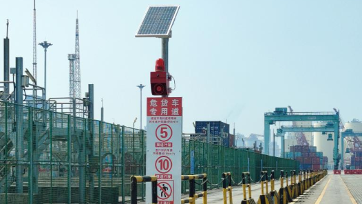 智能預(yù)警筑防線 科技興安護(hù)港區(qū)