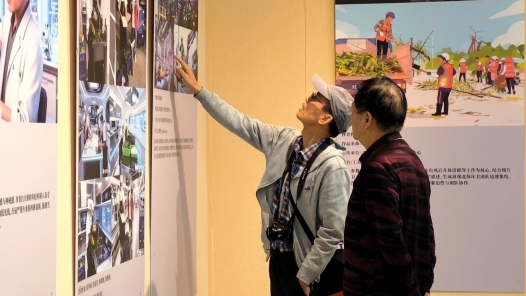 廣西南寧市舉行2025年“智繪勞動·AI新視界”職工文化交流活動