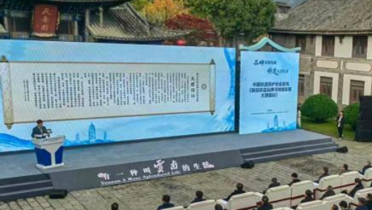 44項(xiàng)，世界第一！“十四五”期間我國(guó)非遺保護(hù)成績(jī)顯著