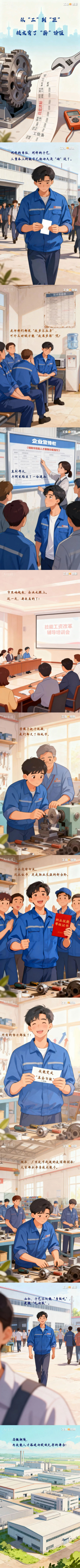 611786e9f5c1664aae05fa836c9c2413