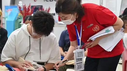 學(xué)習(xí)規(guī)劃建議每日問答｜如何理解實(shí)施服務(wù)業(yè)擴(kuò)能提質(zhì)行動