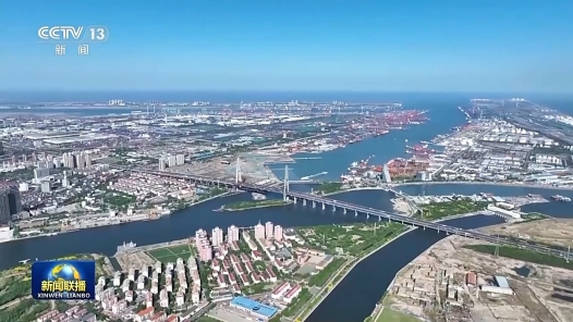 新思想引領(lǐng)新征程丨破立并舉 全國統(tǒng)一大市場建設(shè)向縱深推進(jìn)