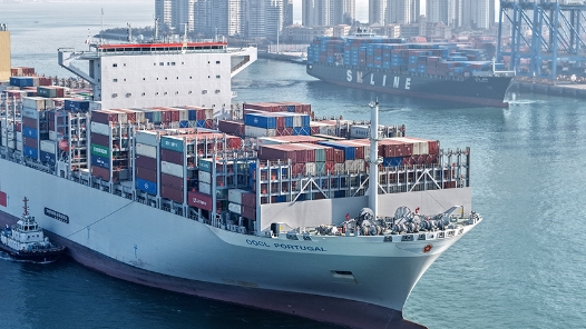 學(xué)習(xí)規(guī)劃建議每日問答｜如何理解加快推進(jìn)區(qū)域和雙邊貿(mào)易投資協(xié)定進(jìn)程