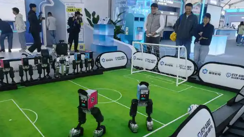 第五屆全國工業設計職業技能大賽人工智能訓練師賽項：破解智能家居“數據孤島”