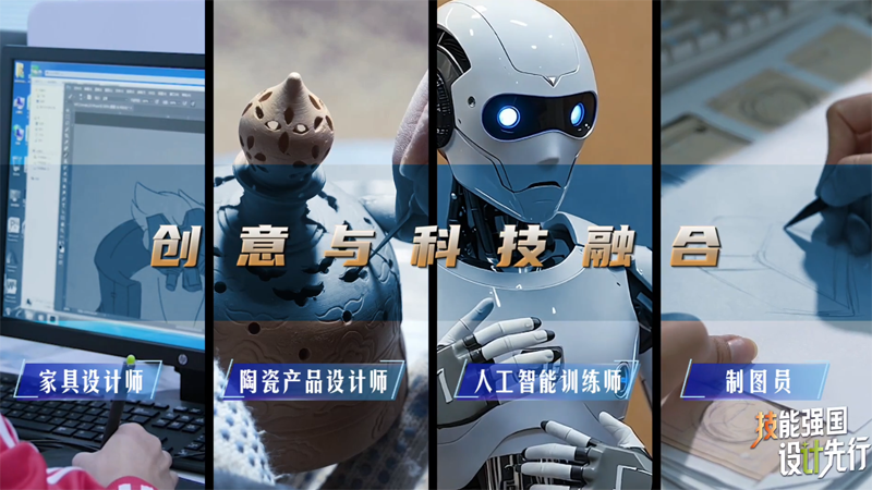 潮涌東海，賽啟港城