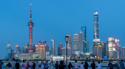 面向“十五五” 上海“五個中心”建設(shè)迎來全面發(fā)力期